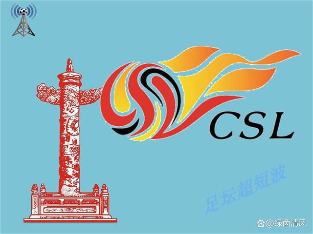 久久综合气久久狠狠狠97色
