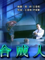 国产精品亚洲精品青青青